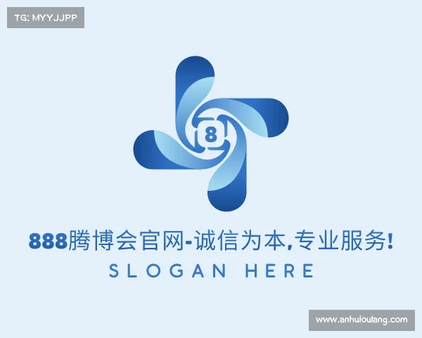 了解888腾博会官网-诚信为本,专业服务!
